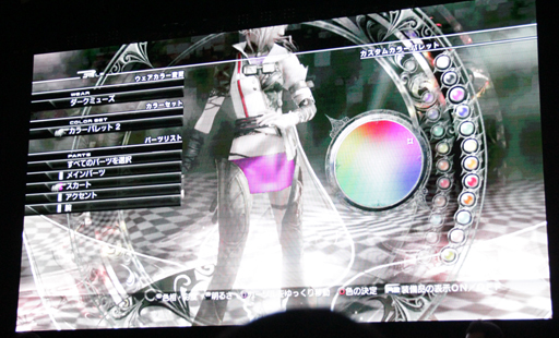 画像ギャラリー No.008のサムネイル画像 / ［TGS 2013］「ファイナルファンタジー」作品のさまざまなコラボや新情報が公開されたステージ「FINAL FANTASY GO THERE」をレポート