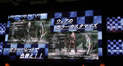 画像ギャラリー No.010のサムネイル画像 / ［TGS 2013］「ファイナルファンタジー」作品のさまざまなコラボや新情報が公開されたステージ「FINAL FANTASY GO THERE」をレポート
