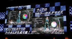 画像ギャラリー No.011のサムネイル画像 / ［TGS 2013］「ファイナルファンタジー」作品のさまざまなコラボや新情報が公開されたステージ「FINAL FANTASY GO THERE」をレポート