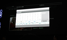 画像ギャラリー No.015のサムネイル画像 / ［TGS 2013］「ファイナルファンタジー」作品のさまざまなコラボや新情報が公開されたステージ「FINAL FANTASY GO THERE」をレポート