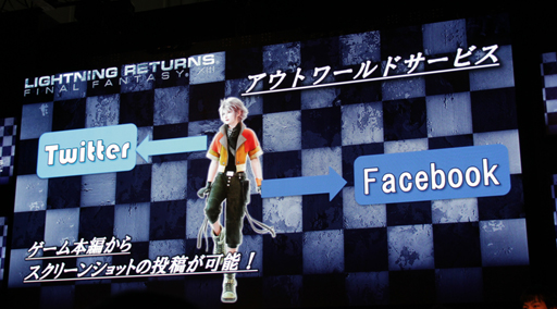 画像ギャラリー No.018のサムネイル画像 / ［TGS 2013］「ファイナルファンタジー」作品のさまざまなコラボや新情報が公開されたステージ「FINAL FANTASY GO THERE」をレポート