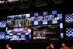画像ギャラリー No.019のサムネイル画像 / ［TGS 2013］「ファイナルファンタジー」作品のさまざまなコラボや新情報が公開されたステージ「FINAL FANTASY GO THERE」をレポート