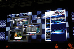 画像ギャラリー No.020のサムネイル画像 / ［TGS 2013］「ファイナルファンタジー」作品のさまざまなコラボや新情報が公開されたステージ「FINAL FANTASY GO THERE」をレポート
