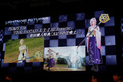 画像ギャラリー No.026のサムネイル画像 / ［TGS 2013］「ファイナルファンタジー」作品のさまざまなコラボや新情報が公開されたステージ「FINAL FANTASY GO THERE」をレポート