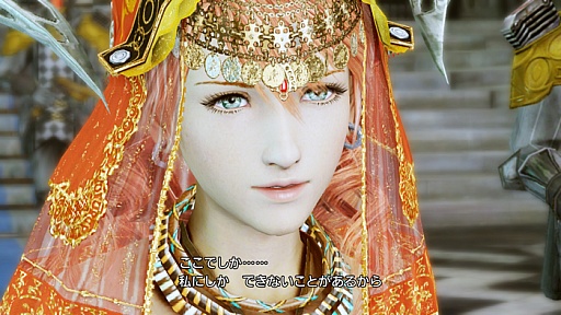画像ギャラリー No.001のサムネイル画像 / 「LIGHTNING RETURNS: FINAL FANTASY XIII」，死者の声を聞ける聖女「ヲルバ＝ダイア・ヴァニラ」や，3種類の新たなウェアの情報が公開