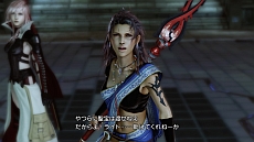 画像ギャラリー No.003のサムネイル画像 / 「LIGHTNING RETURNS: FINAL FANTASY XIII」，盗賊団の長となった「ファング」と，砂漠地帯「デッド・デューン」の情報が明らかに