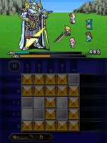 画像ギャラリー No.002のサムネイル画像 / 「LIGHTNING RETURNS: FINAL FANTASY XIII」，サボテンダーとプリッツがコラボした「バーベキューコーン味」をファミリーマートで販売開始。iOS版「PICTLOGICA FINAL FANTASY」の配信もスタート