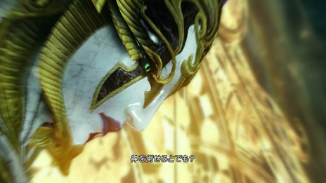 画像ギャラリー No.001のサムネイル画像 / 「LIGHTNING RETURNS:FINAL FANTASY XIII」，ライトニングの前に再び現れる「セラ」「レインズ」や，絶対的な存在「ブーニベルゼ」などの情報が公開