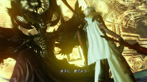画像ギャラリー No.002のサムネイル画像 / 「LIGHTNING RETURNS:FINAL FANTASY XIII」，ライトニングの前に再び現れる「セラ」「レインズ」や，絶対的な存在「ブーニベルゼ」などの情報が公開
