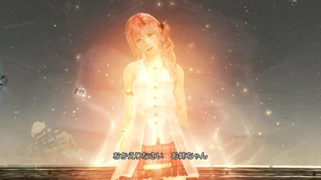 画像ギャラリー No.014のサムネイル画像 / 「LIGHTNING RETURNS:FINAL FANTASY XIII」，ライトニングの前に再び現れる「セラ」「レインズ」や，絶対的な存在「ブーニベルゼ」などの情報が公開