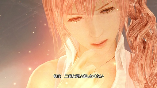 画像ギャラリー No.015のサムネイル画像 / 「LIGHTNING RETURNS:FINAL FANTASY XIII」，ライトニングの前に再び現れる「セラ」「レインズ」や，絶対的な存在「ブーニベルゼ」などの情報が公開