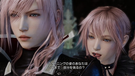 画像ギャラリー No.017のサムネイル画像 / 「LIGHTNING RETURNS:FINAL FANTASY XIII」，ライトニングの前に再び現れる「セラ」「レインズ」や，絶対的な存在「ブーニベルゼ」などの情報が公開
