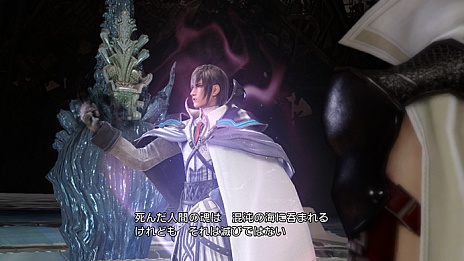 画像ギャラリー No.020のサムネイル画像 / 「LIGHTNING RETURNS:FINAL FANTASY XIII」，ライトニングの前に再び現れる「セラ」「レインズ」や，絶対的な存在「ブーニベルゼ」などの情報が公開