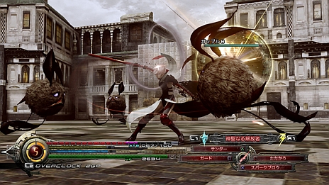 画像ギャラリー No.026のサムネイル画像 / 「LIGHTNING RETURNS:FINAL FANTASY XIII」，ライトニングの前に再び現れる「セラ」「レインズ」や，絶対的な存在「ブーニベルゼ」などの情報が公開
