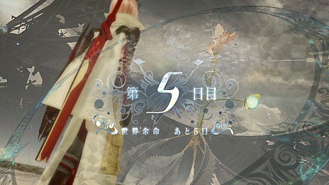 画像ギャラリー No.042のサムネイル画像 / 「LIGHTNING RETURNS:FINAL FANTASY XIII」，ライトニングの前に再び現れる「セラ」「レインズ」や，絶対的な存在「ブーニベルゼ」などの情報が公開