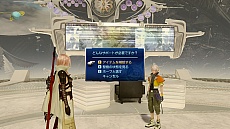 画像ギャラリー No.043のサムネイル画像 / 「LIGHTNING RETURNS:FINAL FANTASY XIII」，ライトニングの前に再び現れる「セラ」「レインズ」や，絶対的な存在「ブーニベルゼ」などの情報が公開