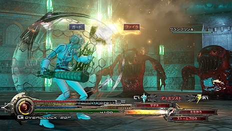 画像ギャラリー No.046のサムネイル画像 / 「LIGHTNING RETURNS:FINAL FANTASY XIII」，ライトニングの前に再び現れる「セラ」「レインズ」や，絶対的な存在「ブーニベルゼ」などの情報が公開