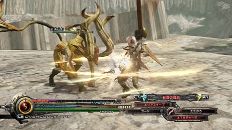 画像ギャラリー No.047のサムネイル画像 / 「LIGHTNING RETURNS:FINAL FANTASY XIII」，ライトニングの前に再び現れる「セラ」「レインズ」や，絶対的な存在「ブーニベルゼ」などの情報が公開