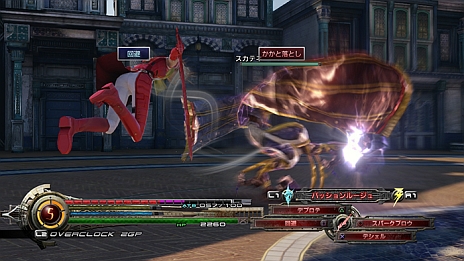 画像ギャラリー No.048のサムネイル画像 / 「LIGHTNING RETURNS:FINAL FANTASY XIII」，ライトニングの前に再び現れる「セラ」「レインズ」や，絶対的な存在「ブーニベルゼ」などの情報が公開