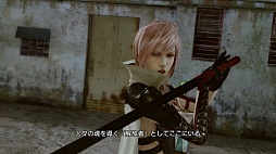 画像ギャラリー No.006のサムネイル画像 / これは今までにない気持ちよさ！ シリーズ最新作「LIGHTNING RETURNS: FINAL FANTASY XIII」の魅力をプレイムービーで紹介