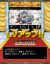 画像ギャラリー No.001のサムネイル画像 / ソーシャルゲーム「ナイトガンダムカードダス戦記」の事前登録受付がスタート