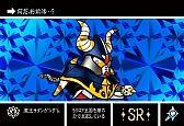 画像ギャラリー No.007のサムネイル画像 / ソーシャルゲーム「ナイトガンダムカードダス戦記」の事前登録受付がスタート