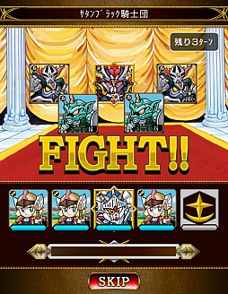 画像ギャラリー No.009のサムネイル画像 / 「ナイトガンダムカードダス戦記」の配信が本日開始。懐かしくも新しいカードダスをプレイしよう