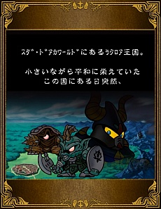 画像ギャラリー No.012のサムネイル画像 / 「ナイトガンダムカードダス戦記」の配信が本日開始。懐かしくも新しいカードダスをプレイしよう