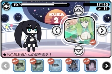 画像ギャラリー No.006のサムネイル画像 / 「ぷちっと★ロックシューター　セクシー惑星の謎を追え！」「マヤたんの地球滅亡日記」のiOS向けアプリ2本が9月中に配信スタート