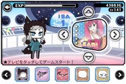 画像ギャラリー No.002のサムネイル画像 / 「ぷちっと★ロックシューター　セクシー惑星の謎を追え！」★5難易度が登場