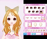 nicola監修 モデル☆おしゃれオーディション プラチナ