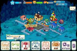 画像ギャラリー No.003のサムネイル画像 / iOS向け「ボクらのCaveTown」がGREEに登場。地底生活を満喫しよう