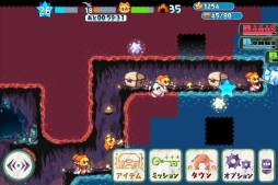 画像ギャラリー No.005のサムネイル画像 / iOS向け「ボクらのCaveTown」がGREEに登場。地底生活を満喫しよう