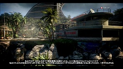 画像ギャラリー No.004のサムネイル画像 / 「Dead Island: Riptide」をレビュー。頼りになるプレイヤーキャラクターや多種多様なゾンビの登場で，さらに魅力を増したゾンビリゾートへようこそ