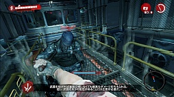 画像ギャラリー No.006のサムネイル画像 / 「Dead Island: Riptide」をレビュー。頼りになるプレイヤーキャラクターや多種多様なゾンビの登場で，さらに魅力を増したゾンビリゾートへようこそ