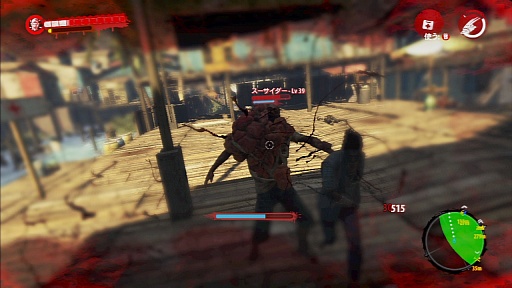 画像ギャラリー No.013のサムネイル画像 / 「Dead Island: Riptide」をレビュー。頼りになるプレイヤーキャラクターや多種多様なゾンビの登場で，さらに魅力を増したゾンビリゾートへようこそ