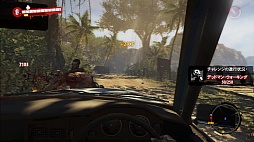画像ギャラリー No.017のサムネイル画像 / 「Dead Island: Riptide」をレビュー。頼りになるプレイヤーキャラクターや多種多様なゾンビの登場で，さらに魅力を増したゾンビリゾートへようこそ