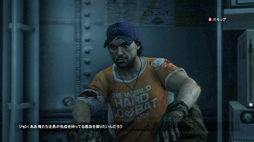 画像ギャラリー No.038のサムネイル画像 / 「Dead Island: Riptide」をレビュー。頼りになるプレイヤーキャラクターや多種多様なゾンビの登場で，さらに魅力を増したゾンビリゾートへようこそ