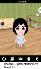 画像ギャラリー No.003のサムネイル画像 / Android向け「ゆるベジファーム」が登場。本日配信の「mixiパーク」に対応