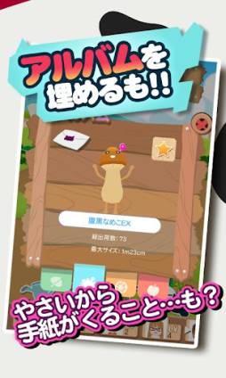 ゆるベジファーム