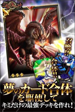 創世のニルヴァーナ