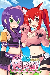 萌えCanRPG！〜Remember Pretty Girls〜