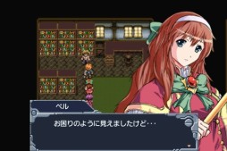 画像ギャラリー No.001のサムネイル画像 / ファンタジーRPG「マシンナイト」のiOS版が最後まで無料で遊べるように