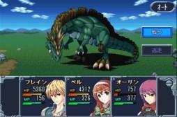 画像ギャラリー No.004のサムネイル画像 / ファンタジーRPG「マシンナイト」のiOS版が最後まで無料で遊べるように