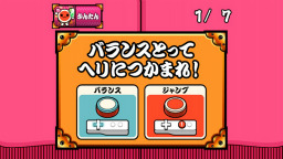 画像ギャラリー No.009のサムネイル画像 / 「太鼓の達人Wii 超ごうか版」が11月29日に発売。収録楽曲数はシリーズ最大の100曲,30種類以上のミニゲームが詰まった新モードも用意