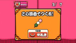 画像ギャラリー No.011のサムネイル画像 / 「太鼓の達人Wii 超ごうか版」が11月29日に発売。収録楽曲数はシリーズ最大の100曲,30種類以上のミニゲームが詰まった新モードも用意