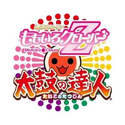 画像ギャラリー No.001のサムネイル画像 / 「太鼓の達人」シリーズの応援キャラクターに「ももいろクローバーZ」が就任