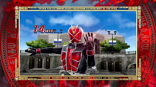 画像ギャラリー No.001のサムネイル画像 / 「仮面ライダー 超クライマックスヒーローズ」，公式サイトで最新PVが公開