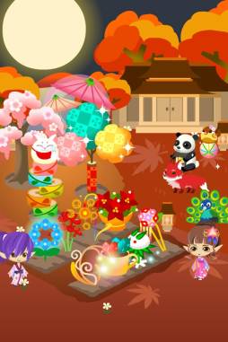 牧場物語 for GREE