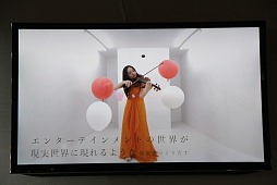 画像ギャラリー No.009のサムネイル画像 / ［TGS 2012］「.hackの世界」実現も近い？ ソニーの特製ヘッドマウントディスプレイを使った仮想現実実験にサイバーコネクトツー松山氏驚く